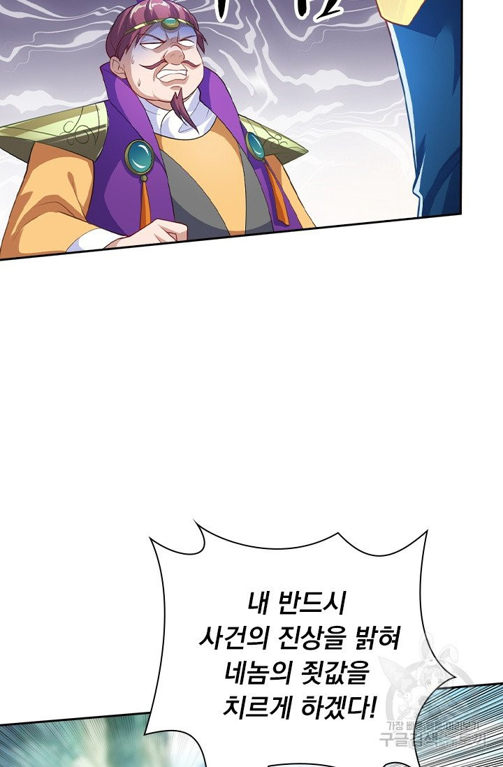 1632968899784sykqslw9faf.jpeg