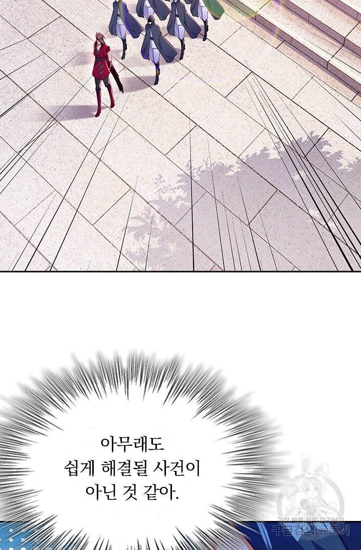 1632968900806l2cuopo1ep.jpeg