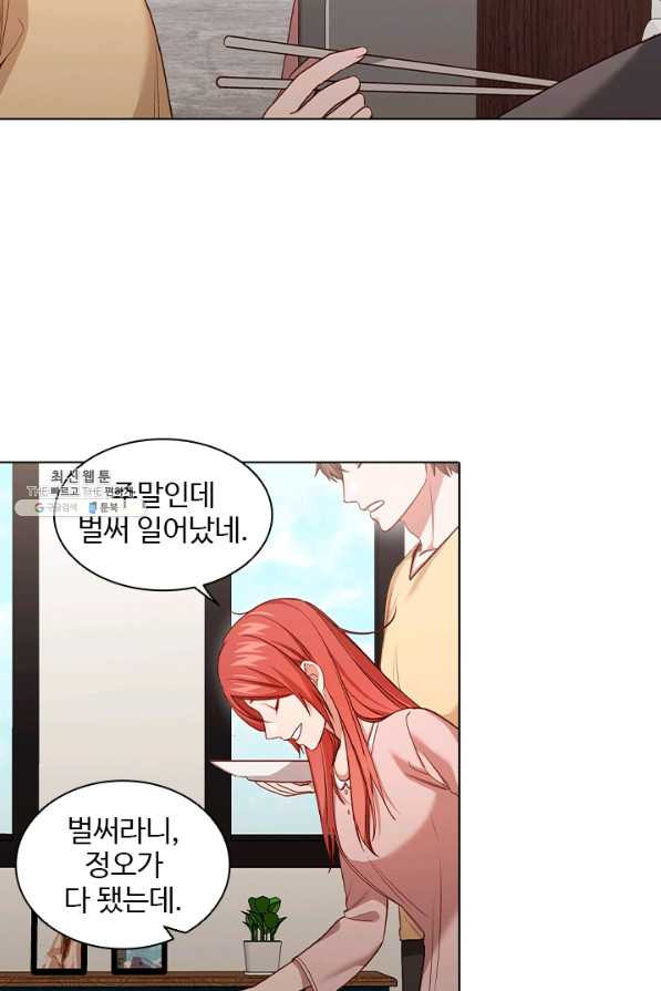 1632964795142paopi1jhgs.jpeg