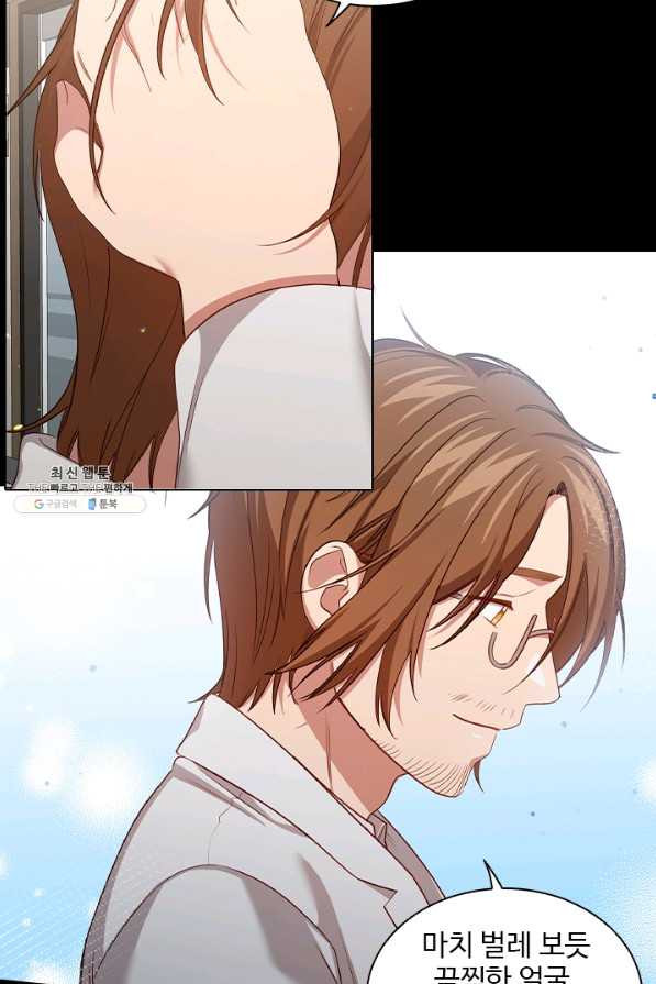 1632964798610abj3enz9tue.jpeg