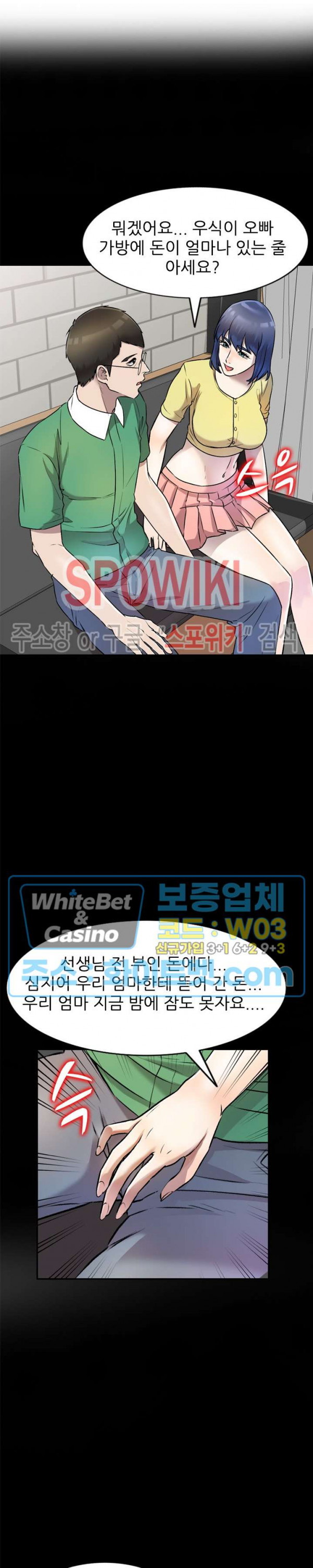 1632967513749cbq4hgqvrop.jpg