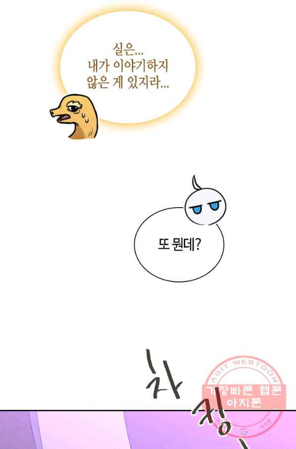 1632965195322nsoae3b2eyh.jpeg