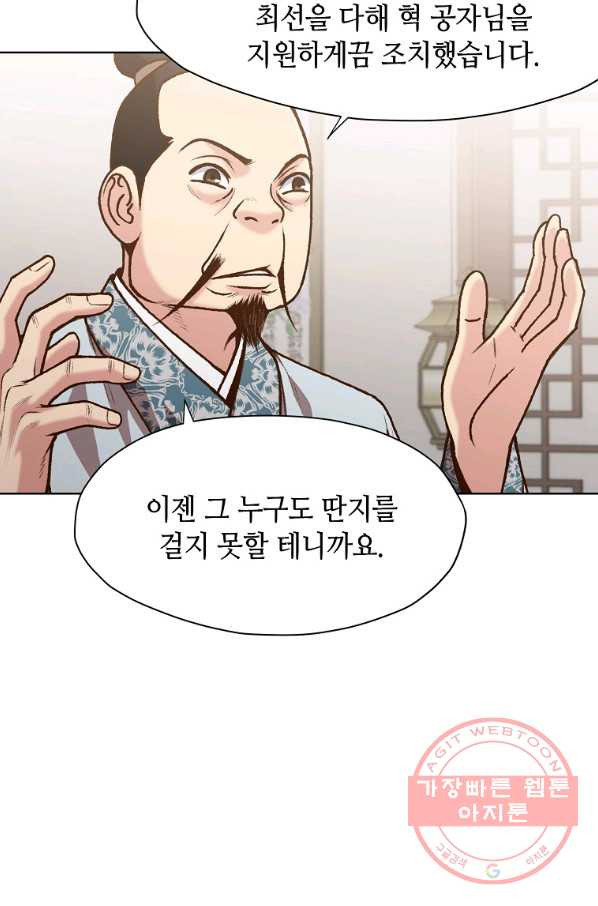 16329678534075v3yccdofrd.jpeg