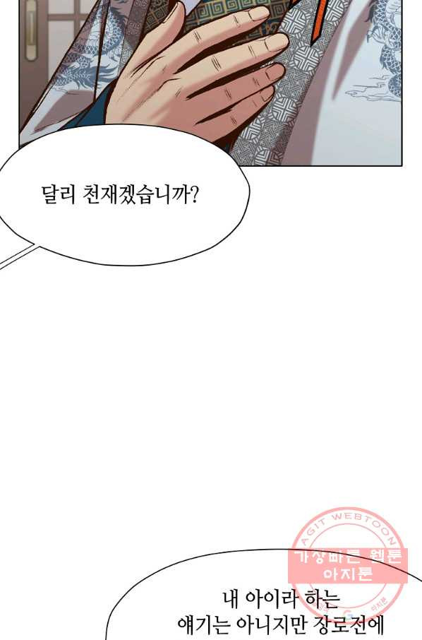 163296785361390dndeaqyeo.jpeg