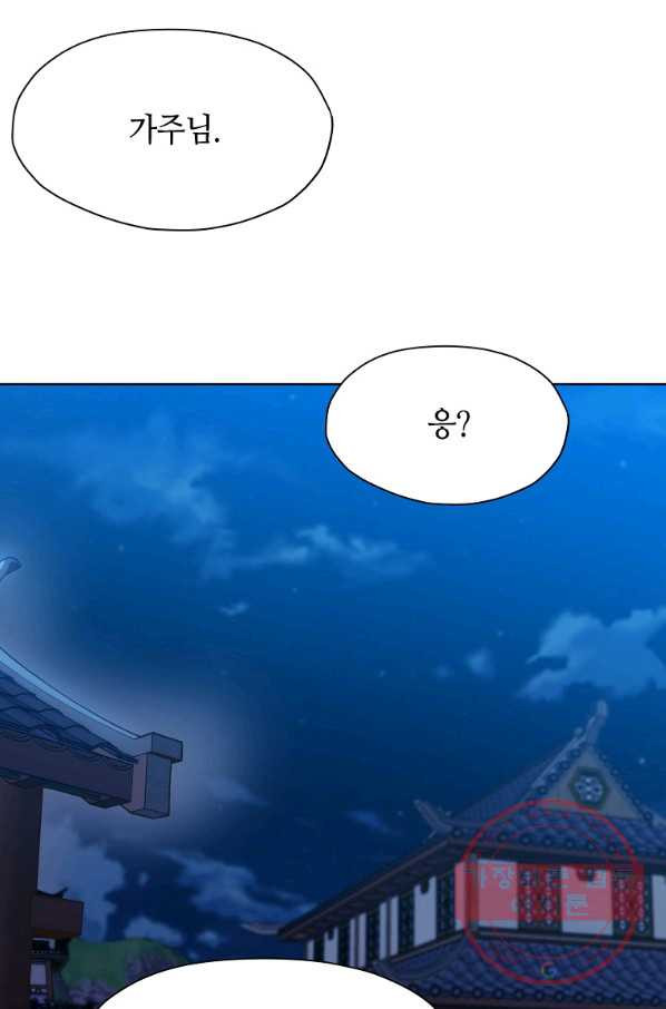 16329678541180ms5z4ffejz.jpeg