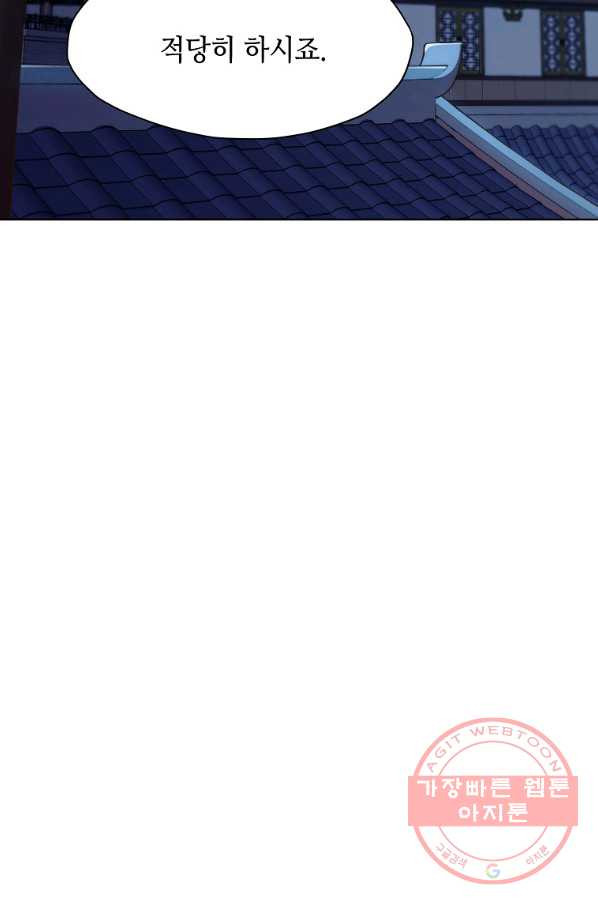 1632967854219enq8psonzk.jpeg