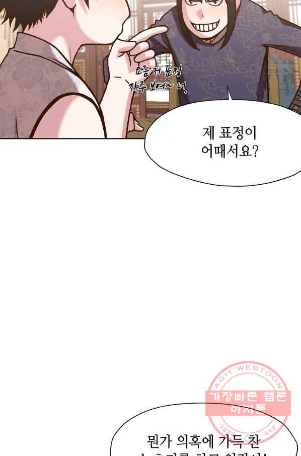 1632967856388rp563kr1r0r.jpeg