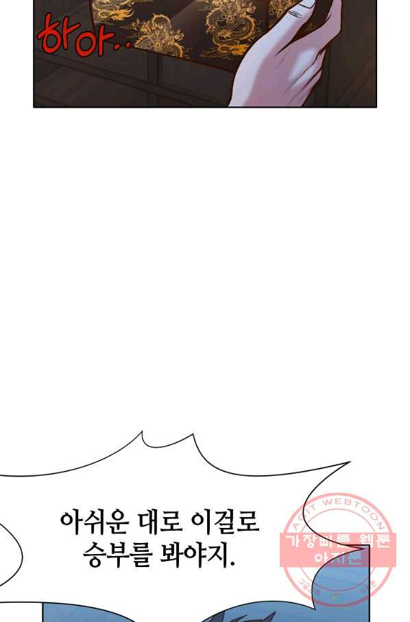 16329678601691rfbimfmnrv.jpeg
