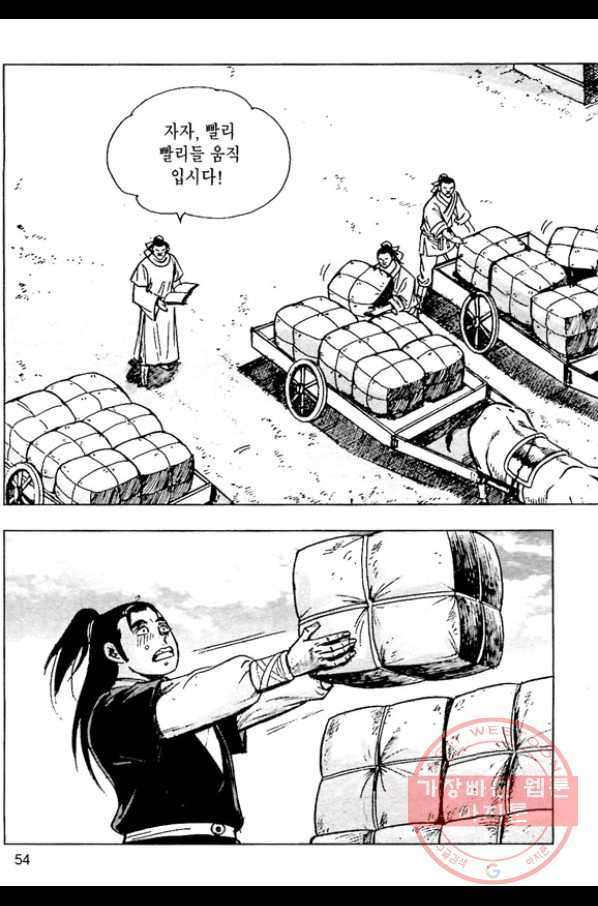 1632964818397sokg7t8kva.jpeg