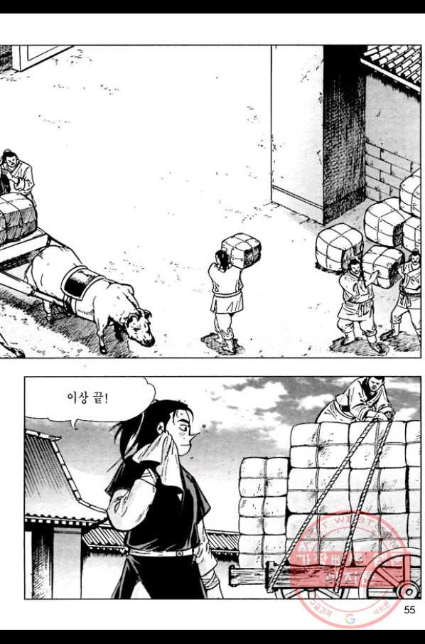 1632964818506ikeu9p4fvwf.jpeg