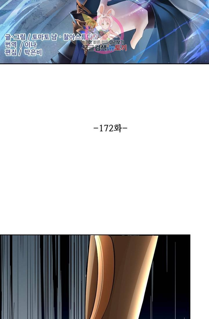 1630803437434so73i19vwv.jpeg