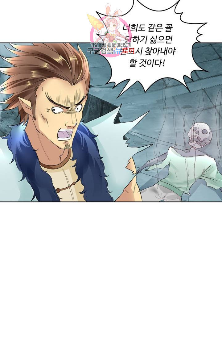 1630803437660x94z9t7pfq.jpeg