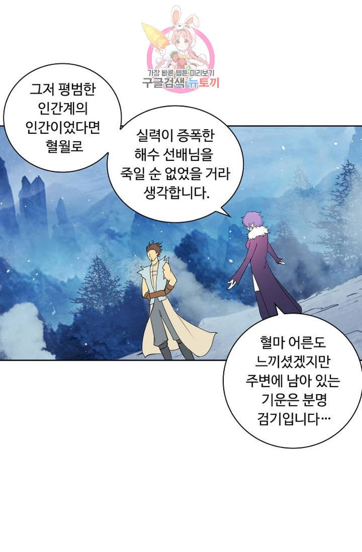 1630803438084jiyroltsuz.jpeg