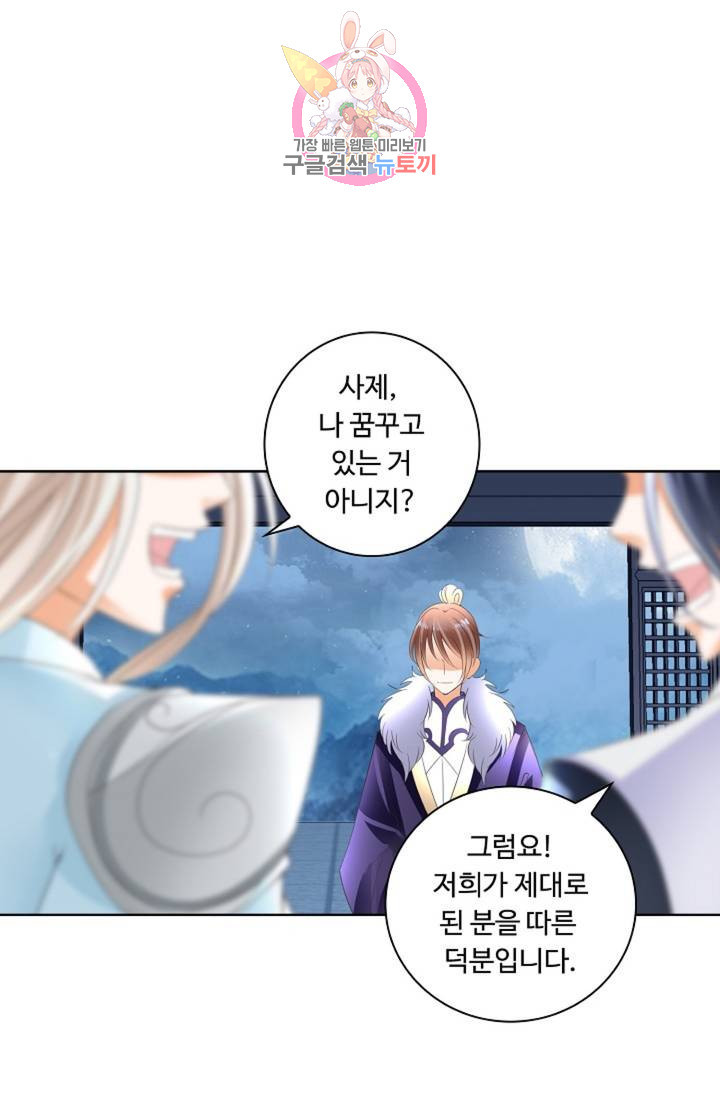 1630803441180x1kof2d2bn.jpeg