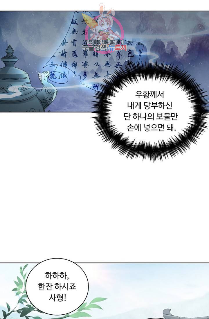 1630803441387lniqtgitztn.jpeg