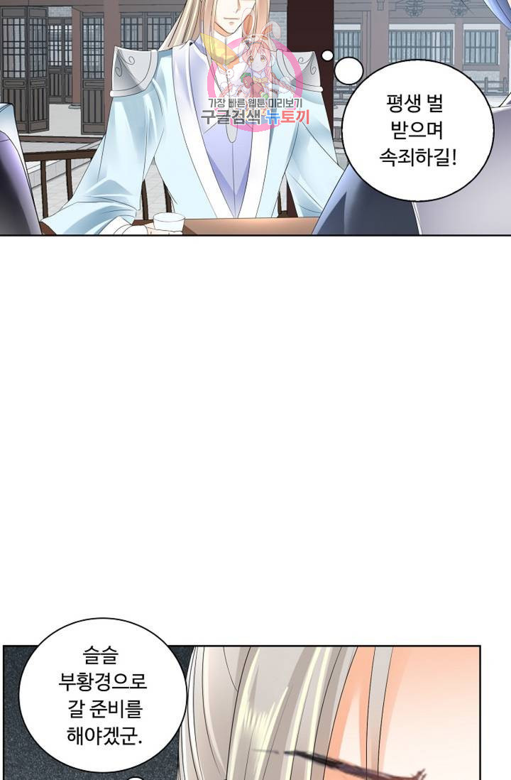 16308034418993lqwdq7aoiy.jpeg