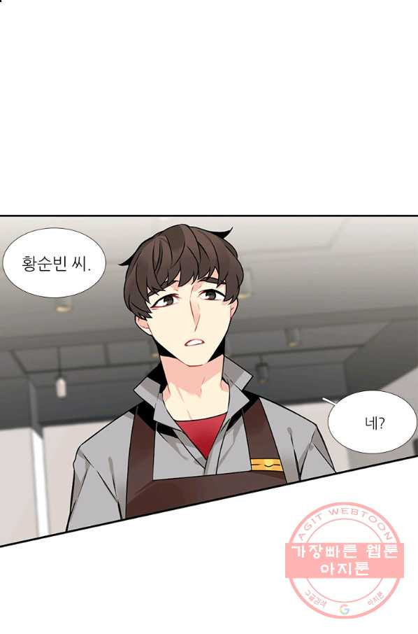 1630805371556ej1f4rqexni.jpeg