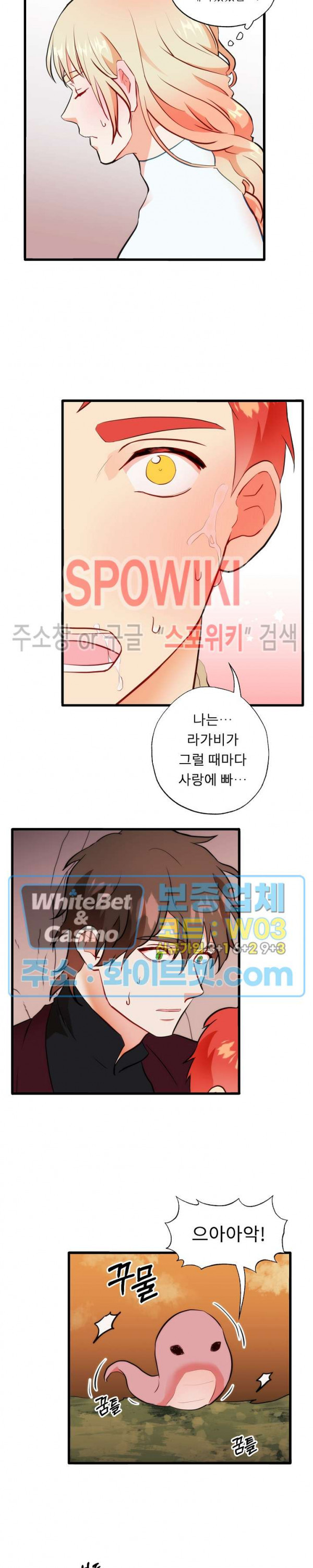 1630986202830npqd9lcxou.jpg