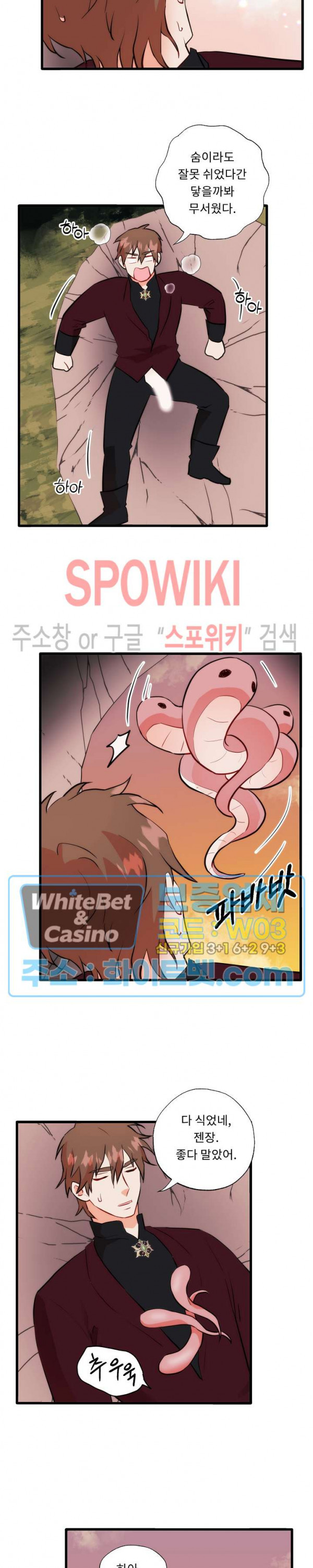 163098620304218gm9myfoms.jpg