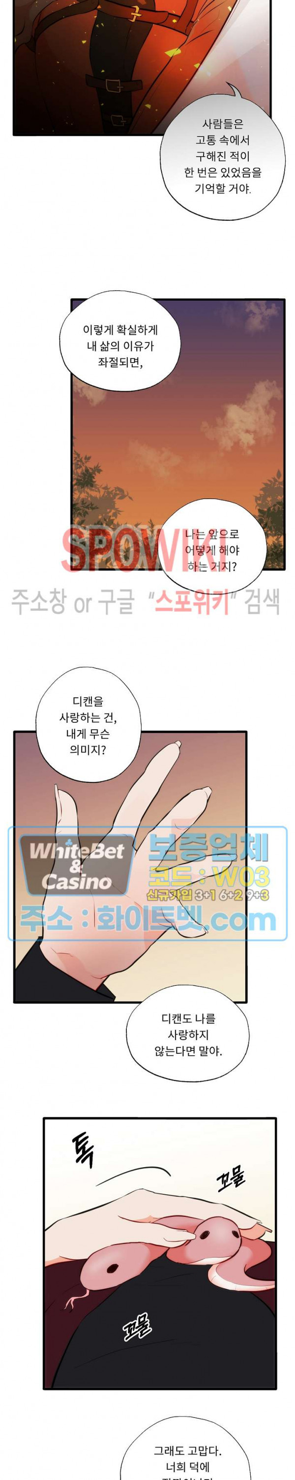 1630986203244vvpn7pemsb.jpg