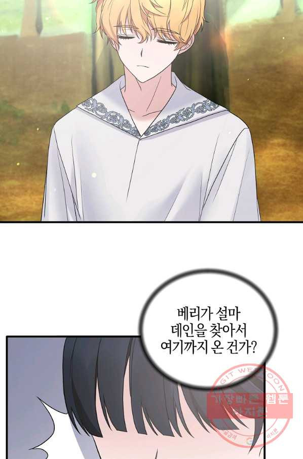 1630983023740ngfzsfx1198.jpeg