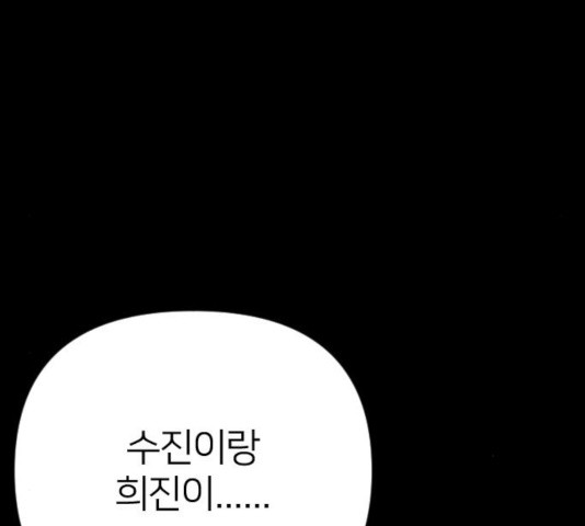 1630987245644yqyb2ybwrg.jpeg