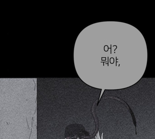 1630987251173wqp3x04ac3.jpeg