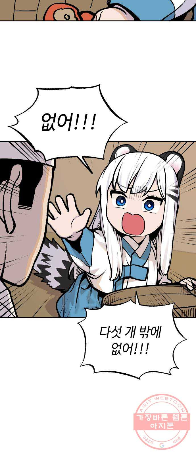 16309865307326ugiyzuo4gn.jpeg