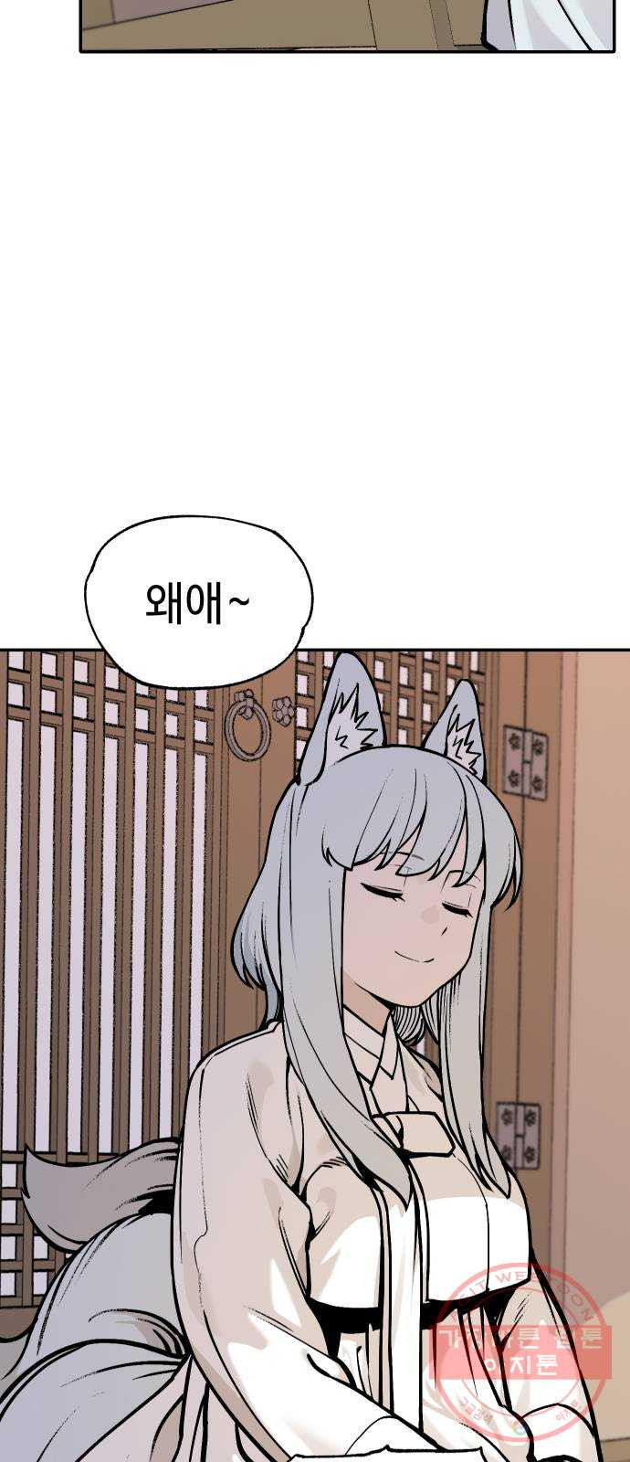 1630986530934lk1c2kxvkzh.jpeg