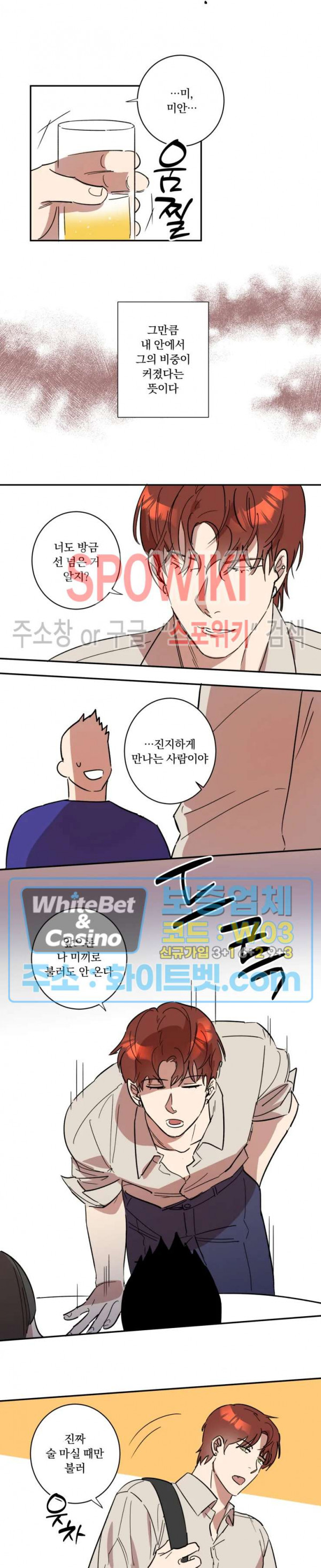 1630986983826a753ronny2.jpg