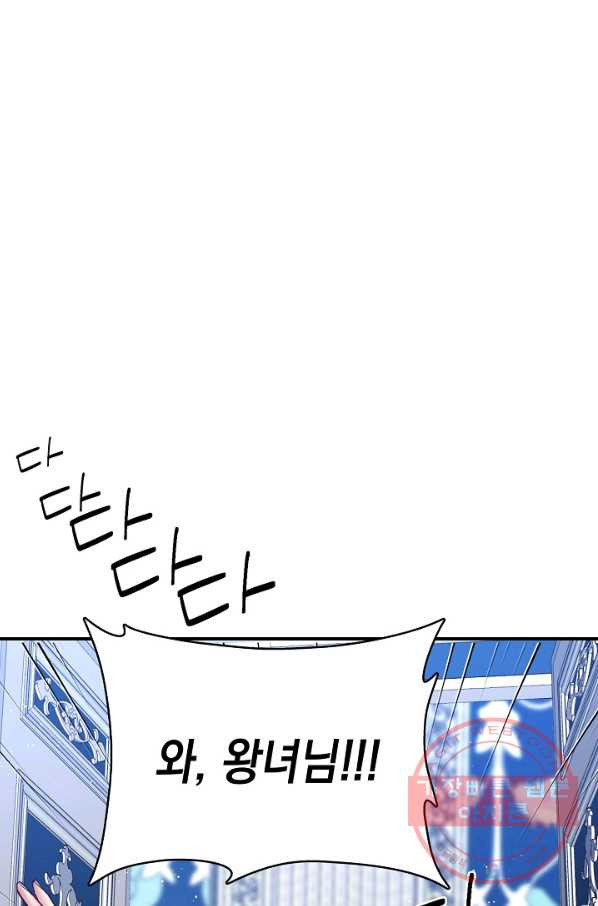 1630982510999k8i5ehuctq.jpeg