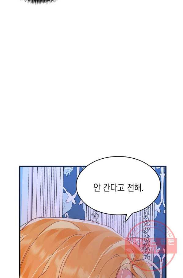 1630982511738b6esem8p9ds.jpeg