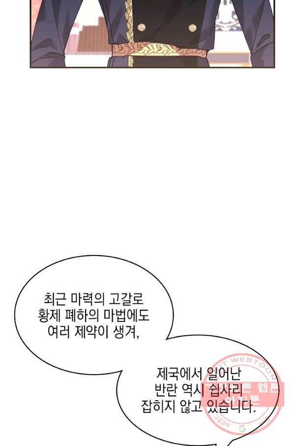 1630982514030afzclk39xt.jpeg