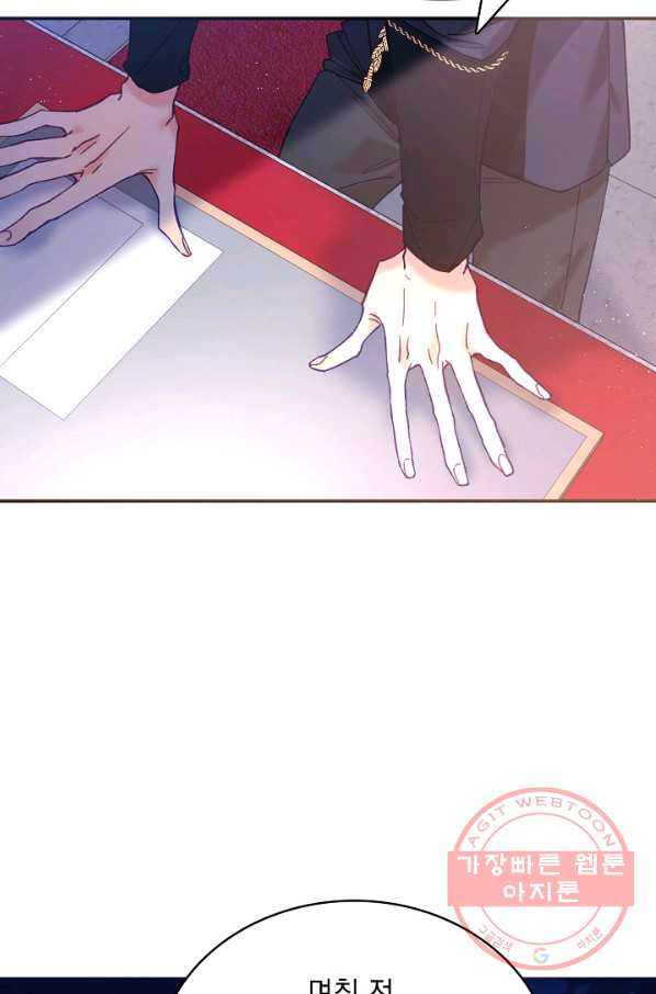 1630982514144gmjfq35hmo8.jpeg