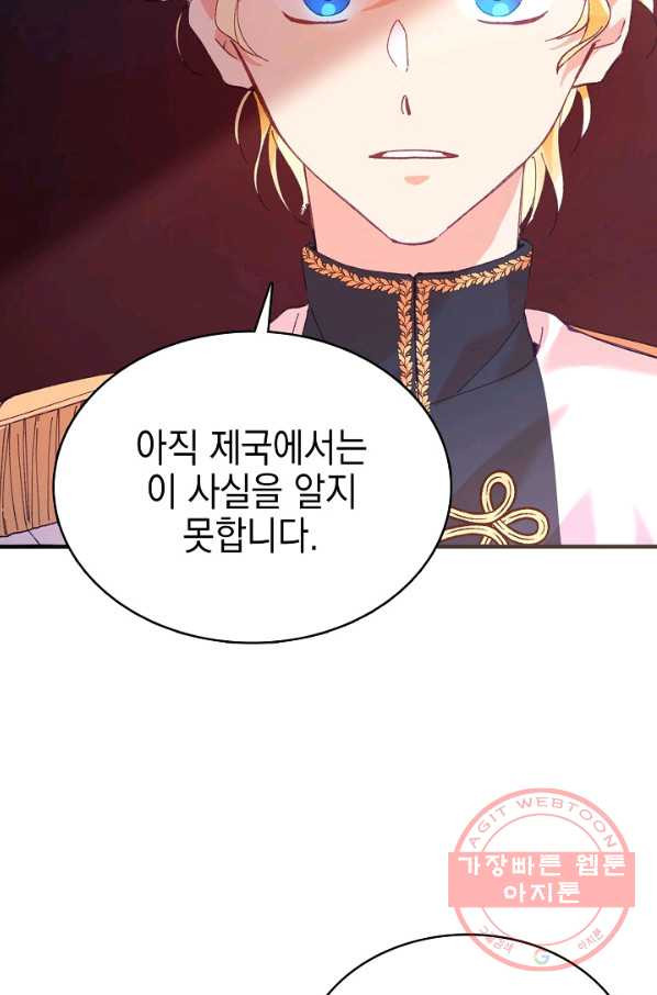 1630982516125pv7cilwf6k.jpeg