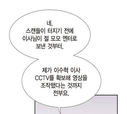 1631073112714rd35jn2jb5d.jpeg