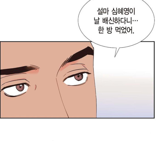 1631073113432tst2g8ytg6h.jpeg