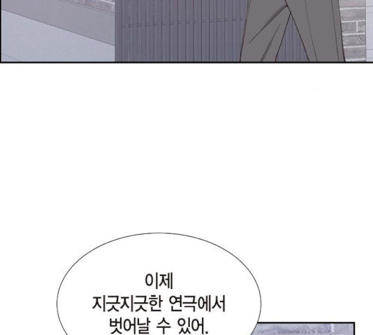 1631073114993yj7ox1p870j.jpeg