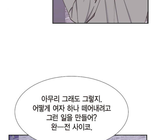1631073115199q533nmbcmgm.jpeg