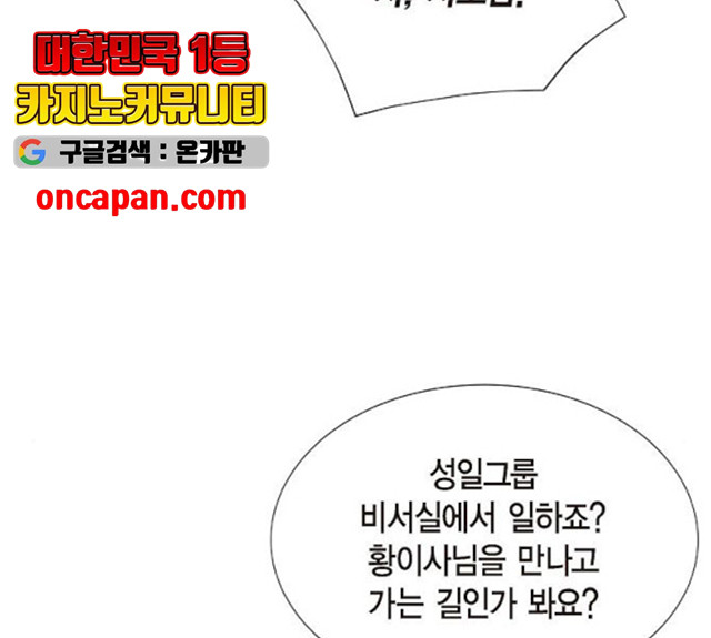 1631073115722e7twxyu2nmn.jpeg