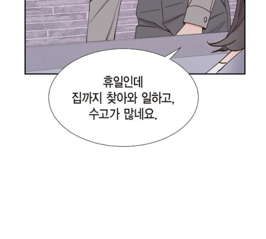 1631073115926hfddbydleu.jpeg