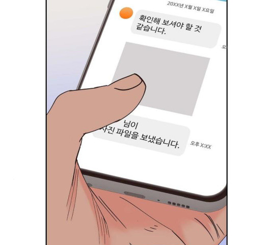 1631073117073xy5c2mk2u4.jpeg