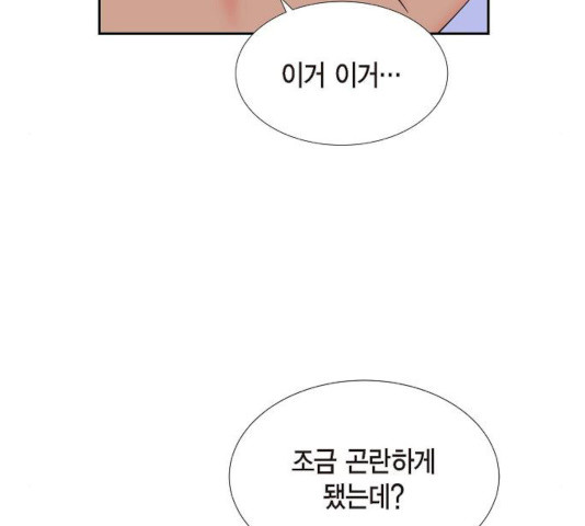 1631073117174lfsia89tmxf.jpeg
