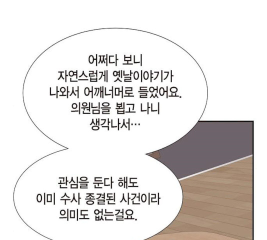 1631073127119dvuy21lkg9r.jpeg