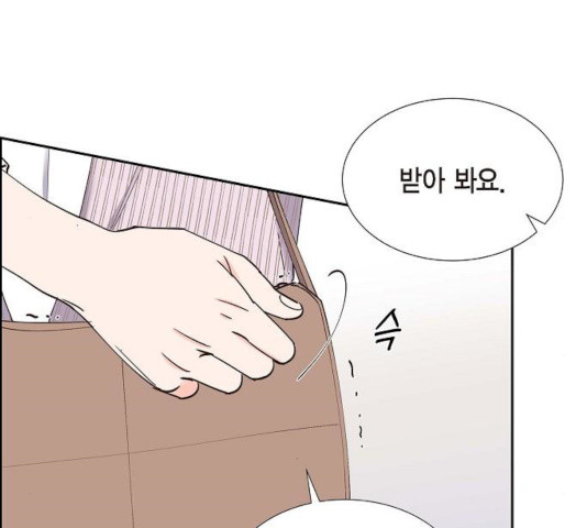 1631073128302onv88yqlhgk.jpeg