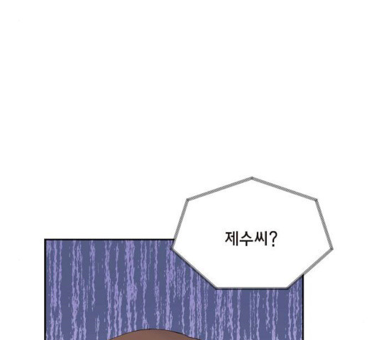 16310731299961xou6xmaxx3.jpeg