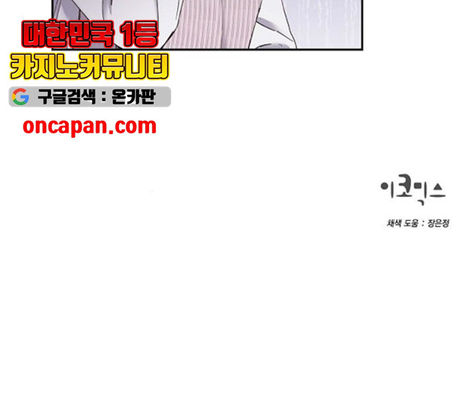 163107313020189k51s0u3ct.jpeg