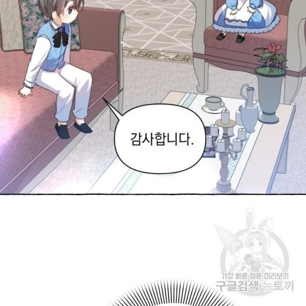 1631072756380i2ye9axxjs.jpeg