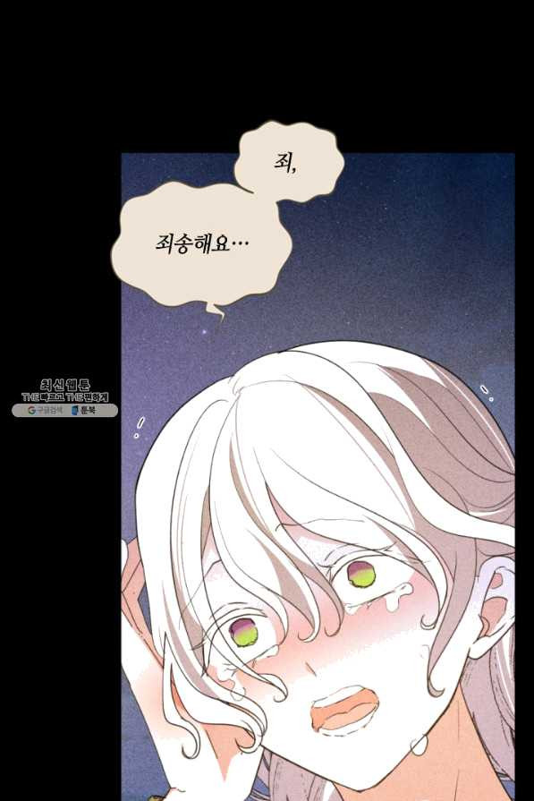 1641007177963vfvwtkuia8s.jpeg