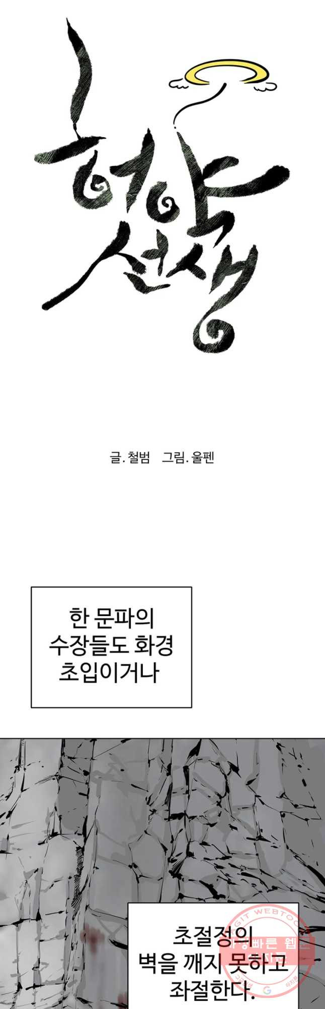 16410064819561k2165uni0u.jpeg